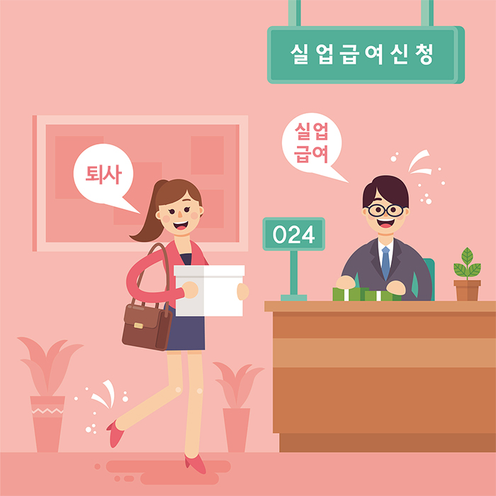 세명실업 이미지