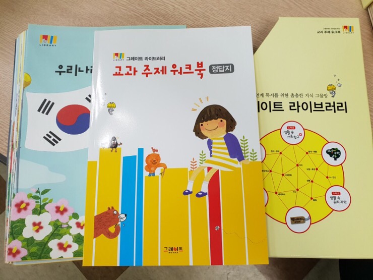 와우서점 이미지