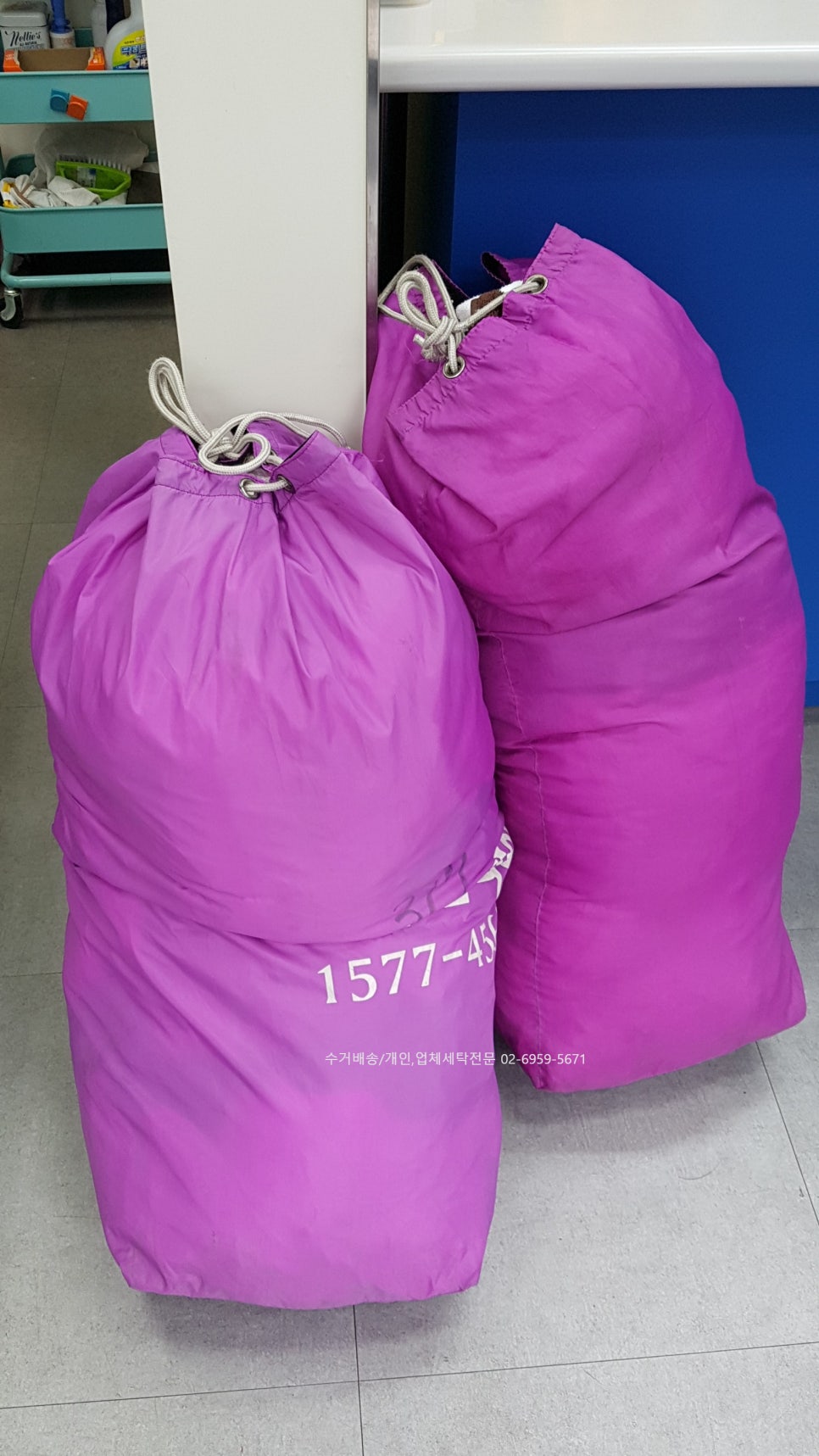 크린토피아역삼1동점 이미지