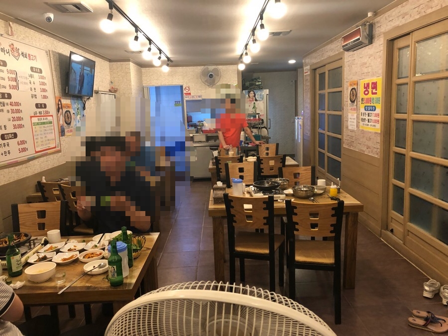 돈마니석쇠불고기 이미지