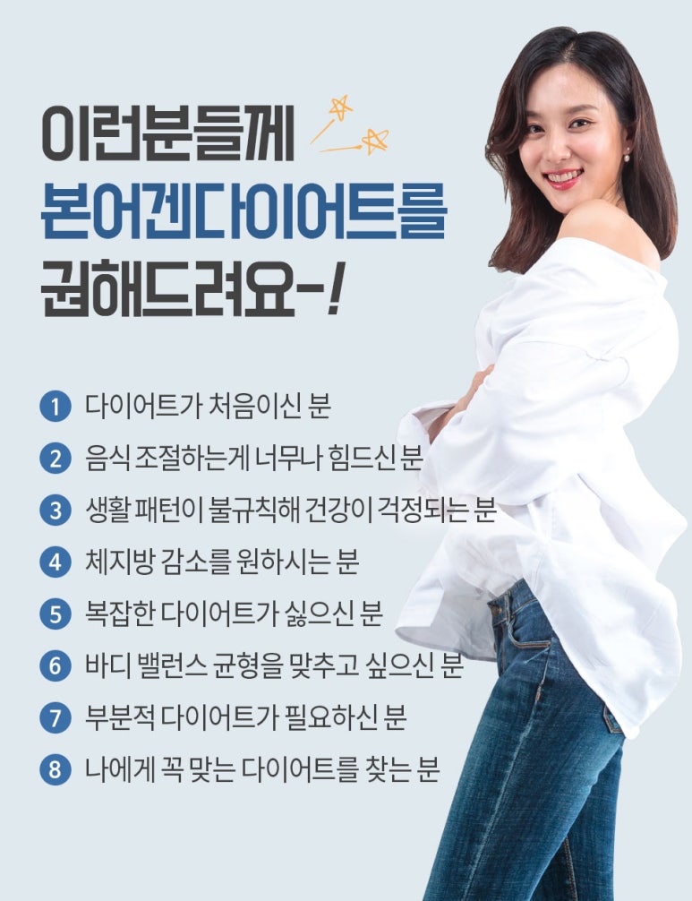 본어겐 이미지