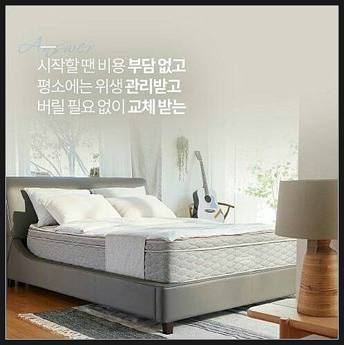 프라임렌탈 이미지