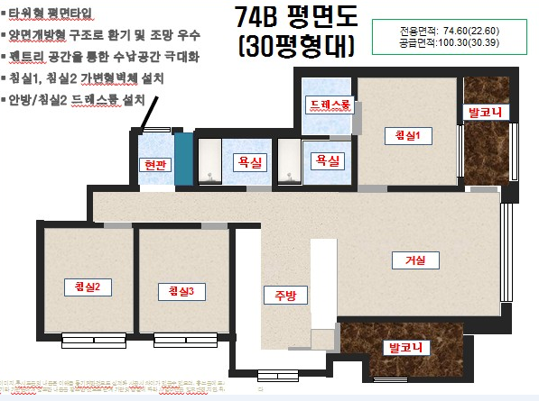 대우산업 이미지