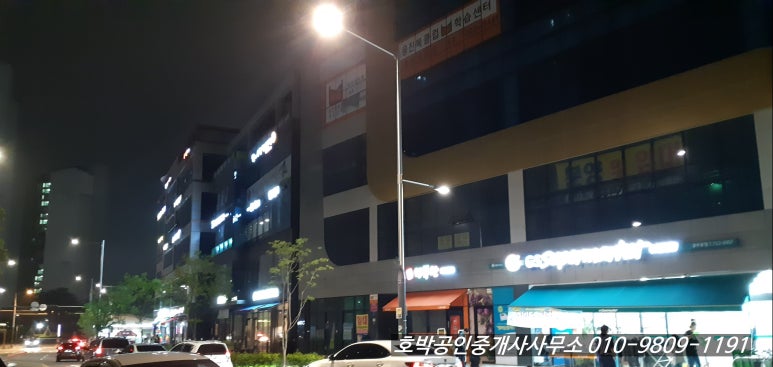 양우세탁소 이미지