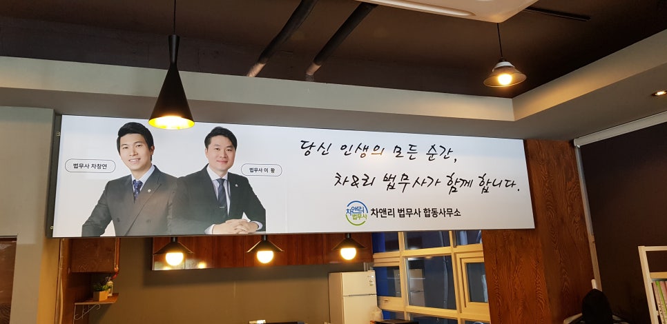 차앤리 이미지