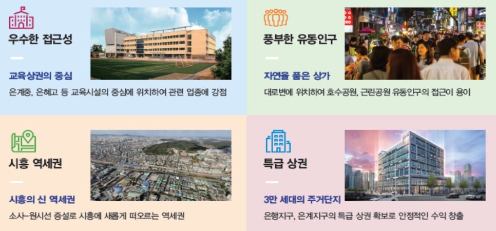 아리테 이미지