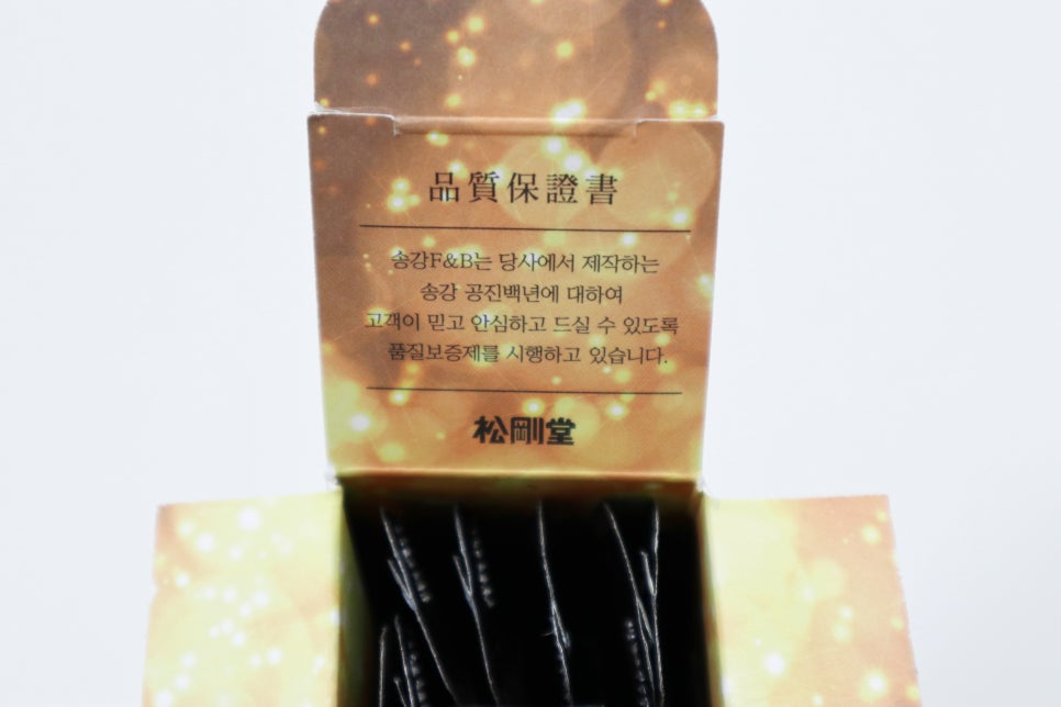 공진식품 이미지