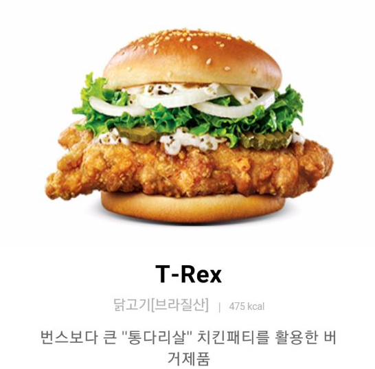 블랙마리J 이미지