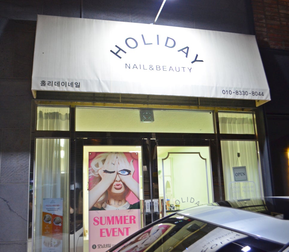 보라비네일 이미지