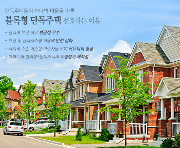 후하우스 이미지