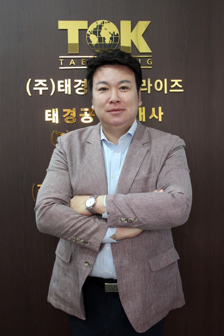 (주)태경서비스 이미지