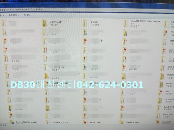 대전데이터복구센터 이미지