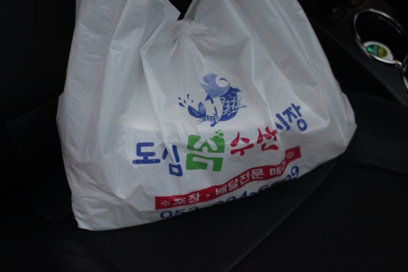 도심속수산 이미지