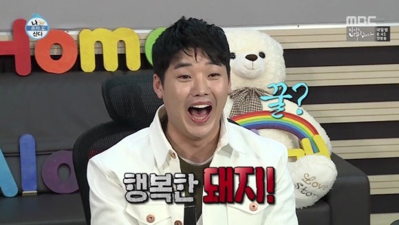 월드마켓 이미지
