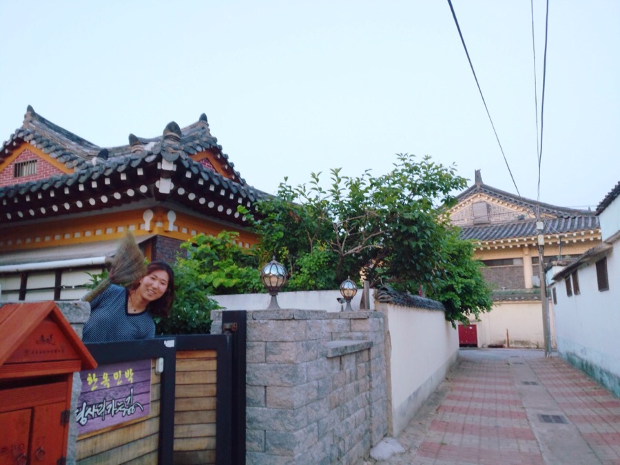 평사리 한옥민박 이미지