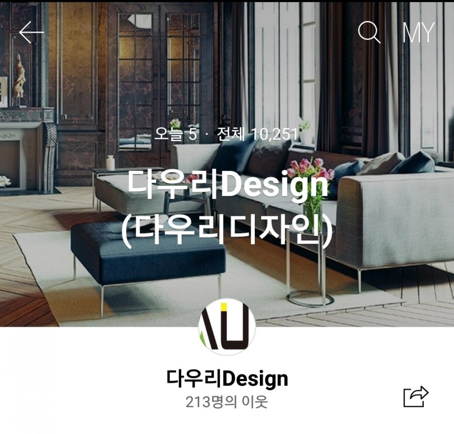다우리디자인 이미지