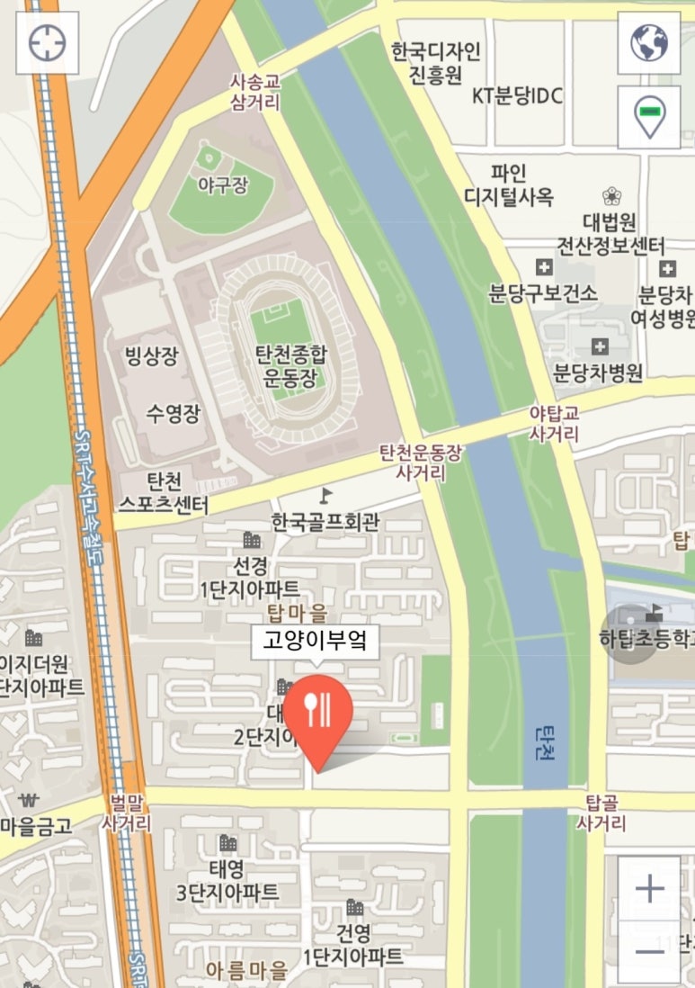 뜬금부엌 이미지
