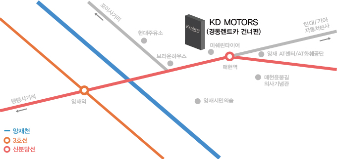 경동렌트카주 이미지