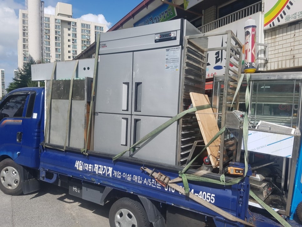 세일기계주 이미지