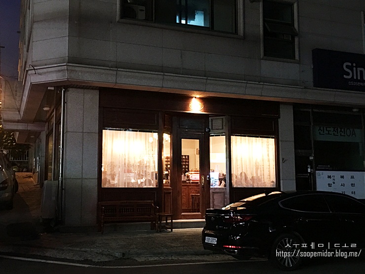 달방구 이미지