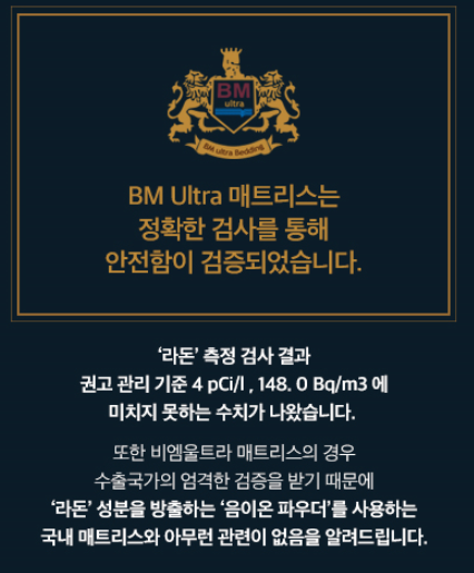 비엠갤러리 이미지