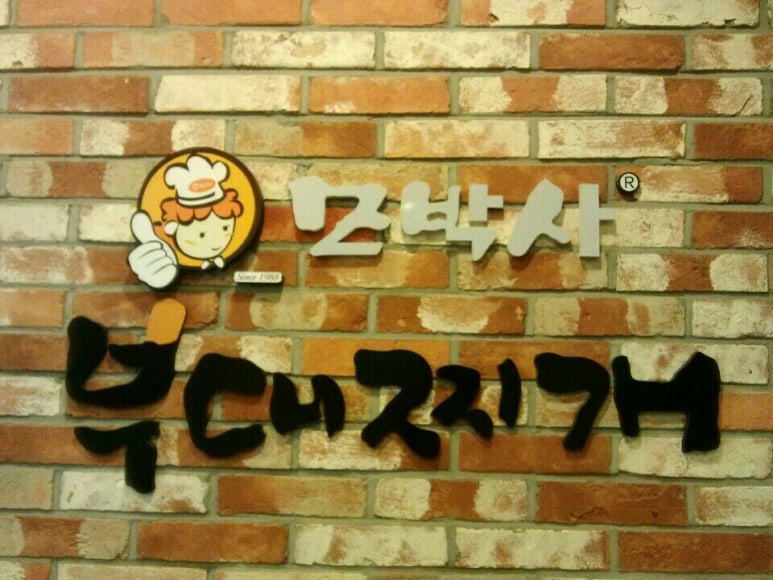 기억플랫폼 이미지