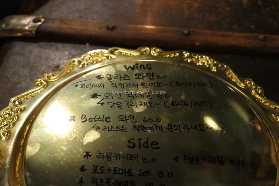 라셀렉시옹 이미지