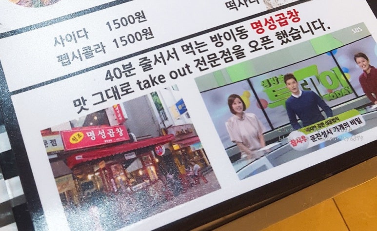 컵앤곱 이미지