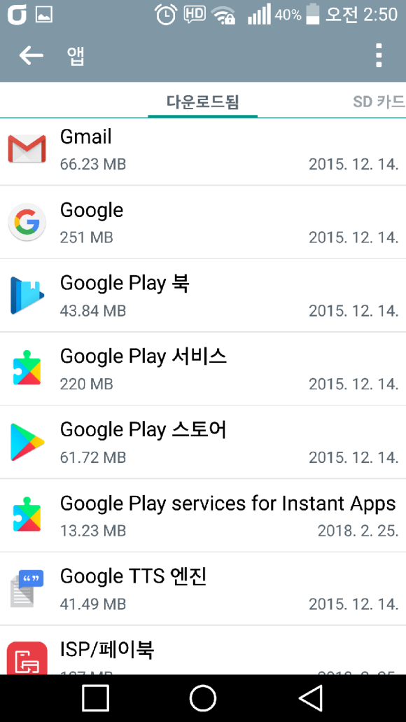 광고스토어 이미지