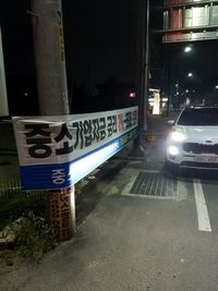 씨엠와이애드 이미지