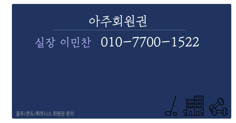 서광주IC주유소 이미지