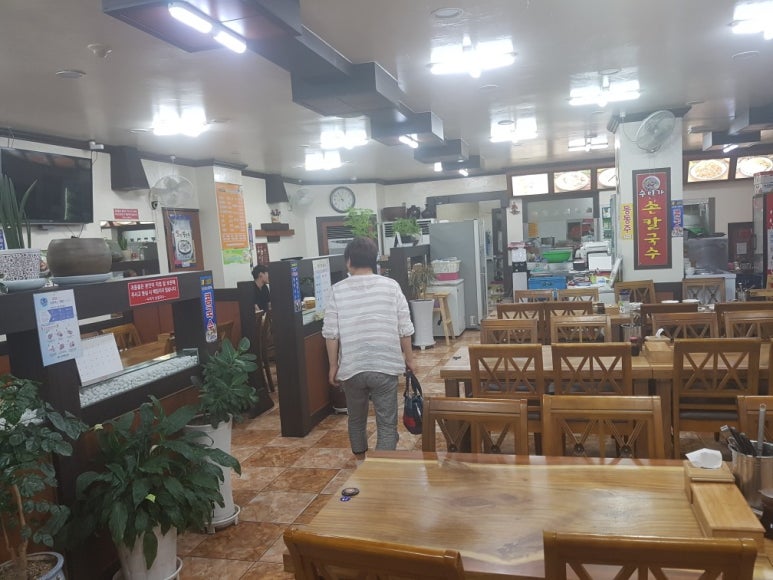 수미가손칼국수 이미지