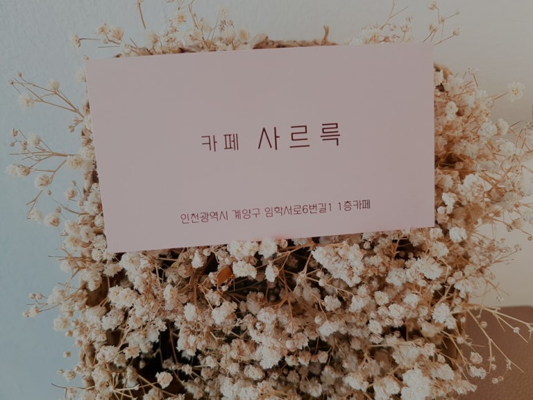 마가헤어샵 이미지