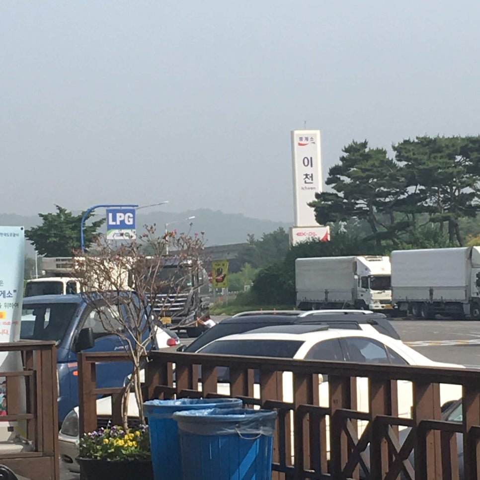 두꺼비휴게소 이미지