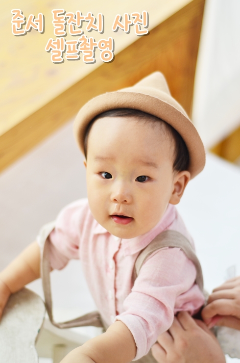 보노보스튜디오 이미지