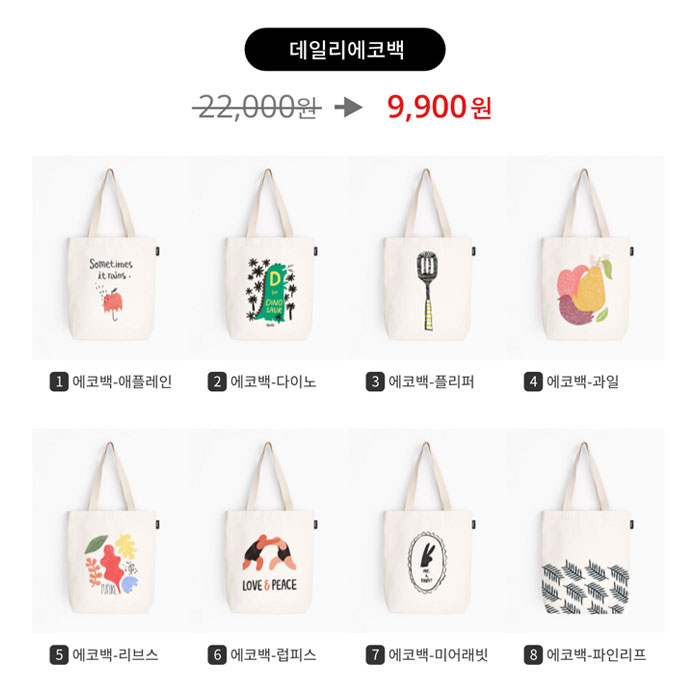 플루토 이미지