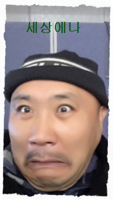 농장카밧데리 이미지