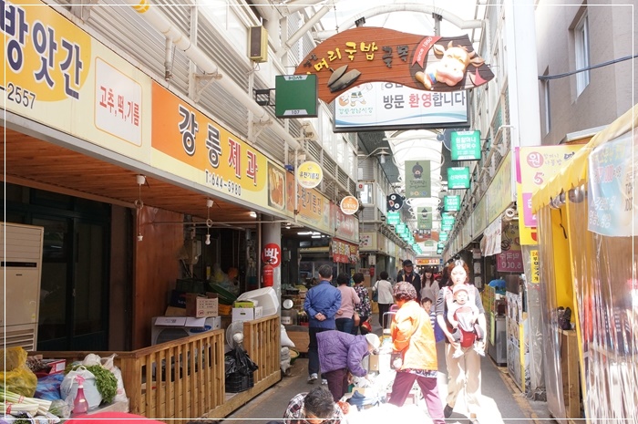 까르디에A 이미지
