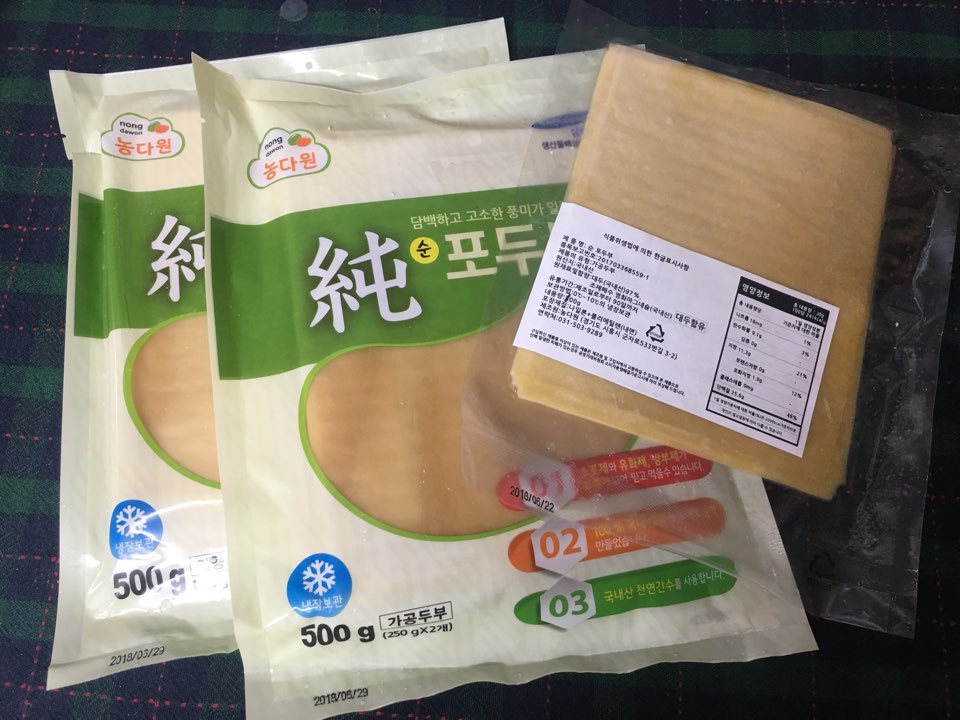 농다원 이미지