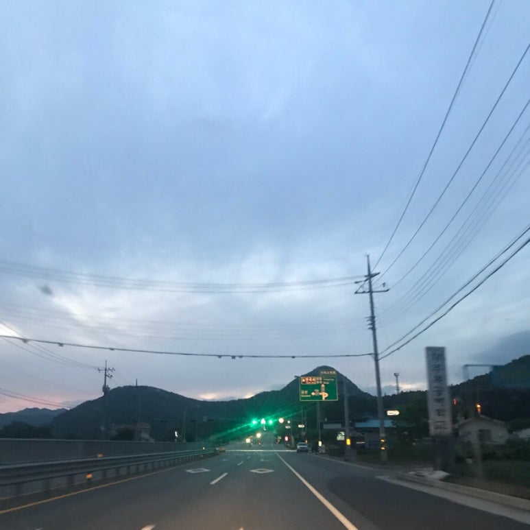 금호고기마트 이미지
