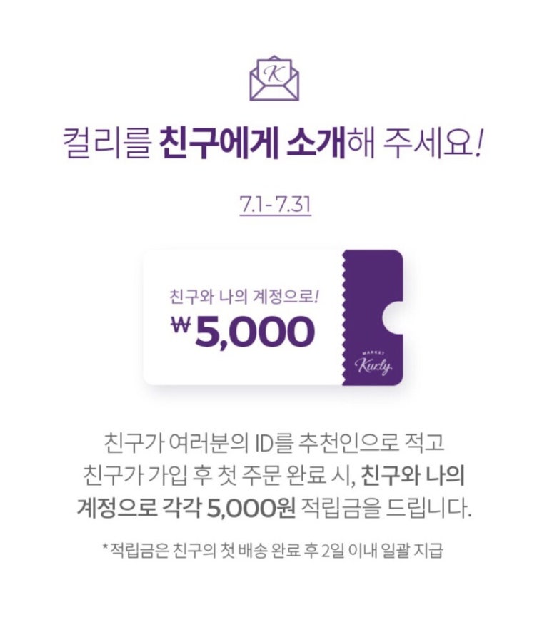 송송마켓 이미지