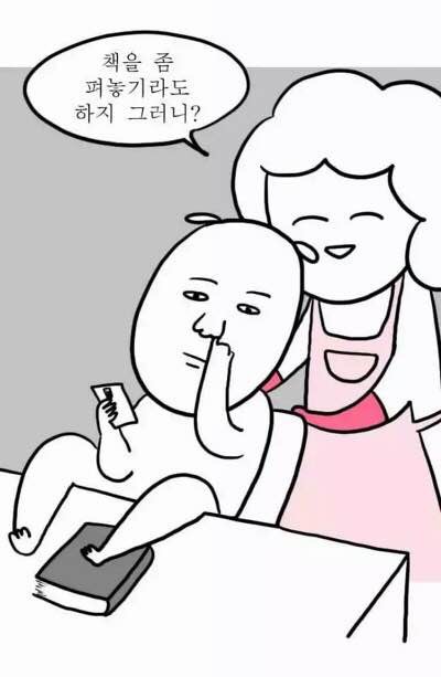 해피아이스크림 이미지
