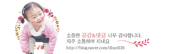 먹싸갈비(광명소하점) 이미지