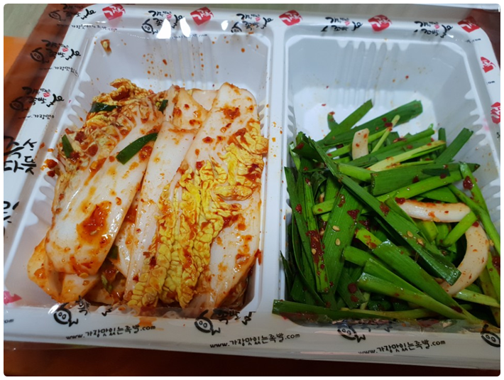 가장맛있는족발본사 이미지