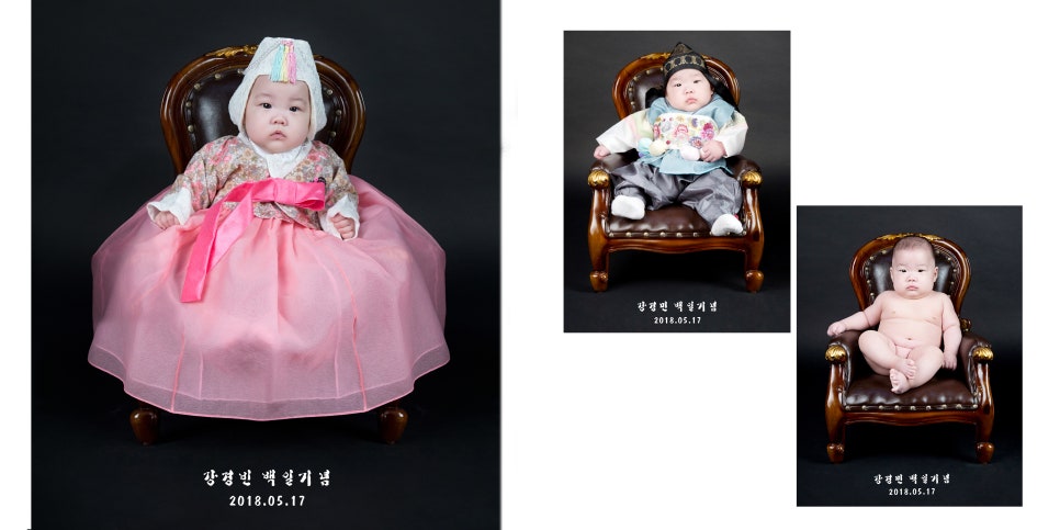 착한사진관 이미지