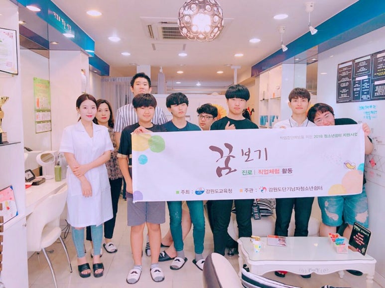 거꾸로가는시간 이미지