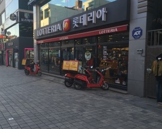 뮤토 pc 이미지