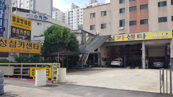 한신카센타 이미지