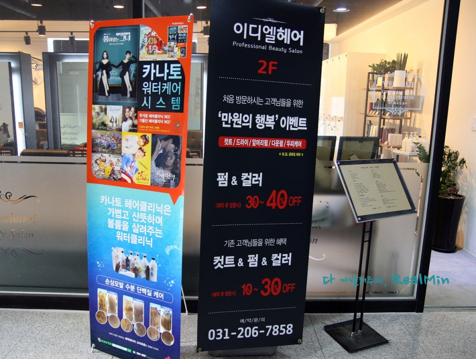 국제카크리닉 이미지