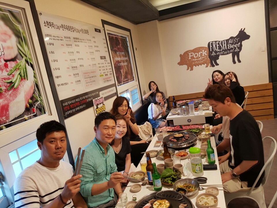 우시장정육식당 이미지